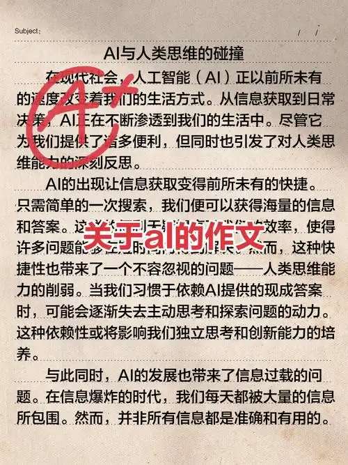 Kael晒休假练英雄动态，AL辅助暗藏季后赛“秘密武器”？