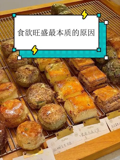 KPL赛场“食欲”觉醒：版本答案竟是控制不住的输出欲望