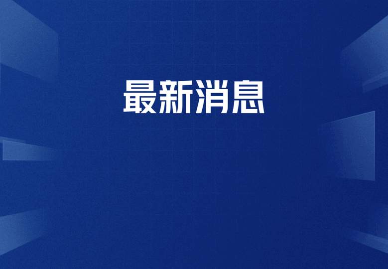 “老头乐”战术走红FPS圈：CS2与无畏契约里的慢速控场哲学