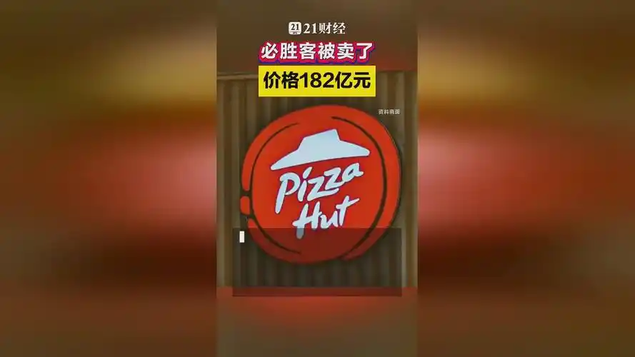 LOL版“惊天并购”：红牛战队天价易主，豪门格局一夜重塑？